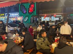 -中和远东火锅兔(老店)