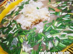 -建坤水席宫(新区店)