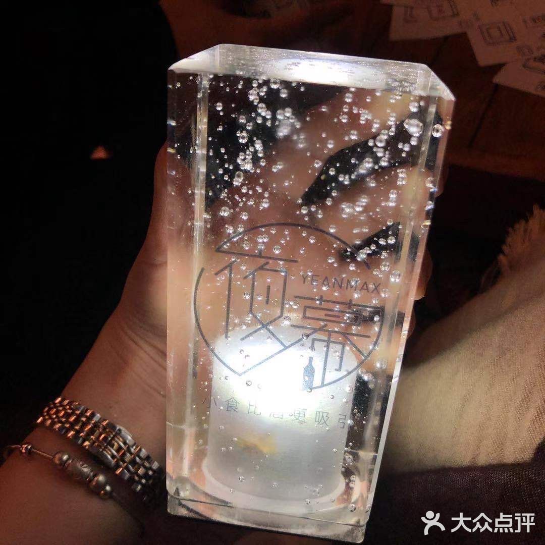 打卡网红店
