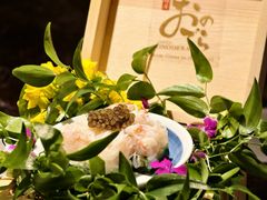 -Ginza Onodera 鮨(外滩十八号店)