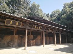 -景德镇古窑民俗博览区