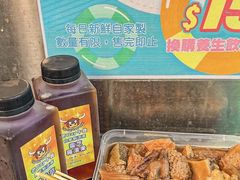 -老day牛杂(官也街总店)