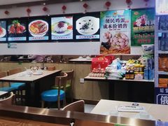 -老边饺子馆(东单店)