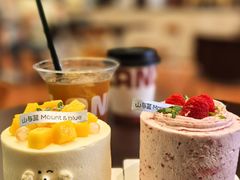 -山与蓝·轻糖鲜果蛋糕(勒泰店)