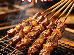 -肉串汪(月坛店)
