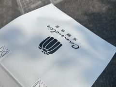 -发酵食堂(屏风街店)