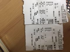 -山林大红·上海大红肠(淮海一店)