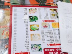 -泸沽肴(泸沽湖大洛水村农村信用社旁店)