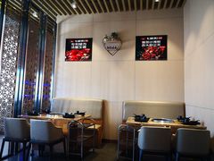 大堂-七欣天(上海淮海路新尚广场店)