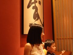 -乌君·酒场·炭火烧鸟(侨城坊店)