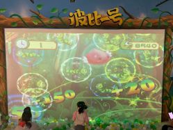 -波比一号儿童乐园(圣熙8号店)