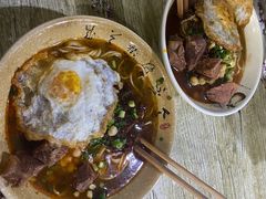 -沉香牛肉面