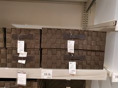 -NITORI 宜得利家居(上海中山公园龙之梦店)