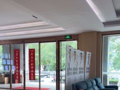 -合肥美奥口腔·种植矫正中心(政务院)