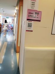 点击看大图 -深圳美莱医疗美容医院