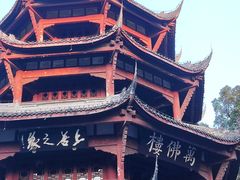 -成都杜甫草堂博物馆