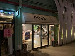 -GOTLOT COFFEE&KITCHEN角落厨房NOOK店