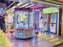 -风云再起游乐汇(北京西单西西友谊店)