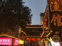 -汴河街