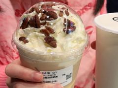 -古茗(番禺厦滘店)