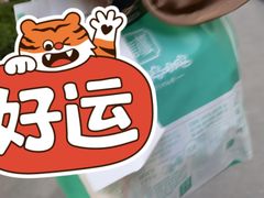 餐具摆设-护国寺小吃(新街口店)