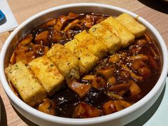 -幸薈飯堂