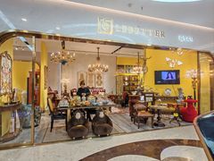 -红星美凯龙(北京北四环店)