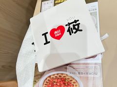 -西贝(武汉群星城店)