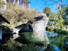 -柯岩风景区