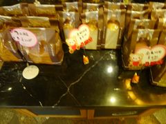 -TIMO COFFEE 阿拉校园面包