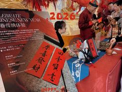 -广州四季酒店