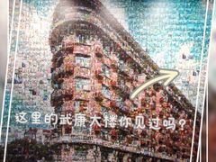 -徐汇艺术馆