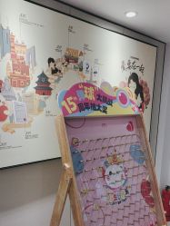 -咪咪专业脱毛连锁机构