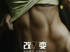 -诺伯曼·运动会馆(新梦店)