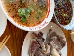 -三中高皇羊肉馆