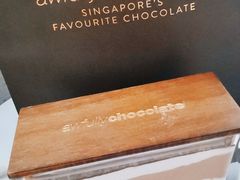-Awfully Chocolate(来福士广场店)