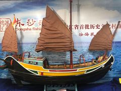 -东沙渔村