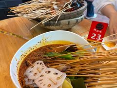 -古真记钵钵鸡(总店)