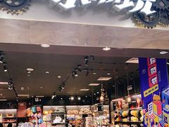 -酷乐潮玩(凯德MALL西直门店)