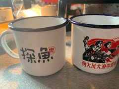 -探鱼·鲜青椒爽麻烤鱼(西南商都店)