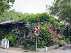-春暖花开(西溪店)
