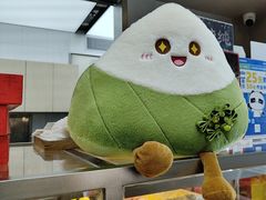 -祥禾饽饽铺·中式糕点(北京来福士店)