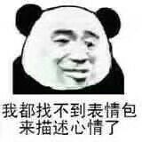 -天河潭旅游度假区
