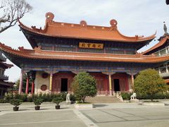 -高旻寺