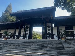 -第一山景区