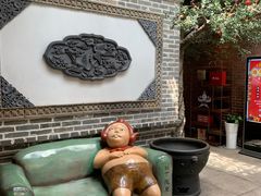 -局气烤鸭·北京菜(前门店)
