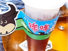 -LELECHA乐乐茶(美罗城店)