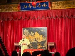 -哈哈曲艺社(西门闲亭店)