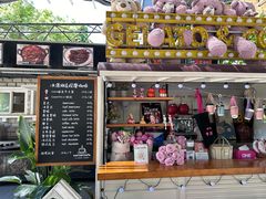 -京北渔家傲
