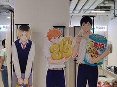 -布谷社(王府井喜悦店)